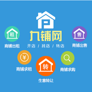 中学旁日营业额1500临街面馆转让